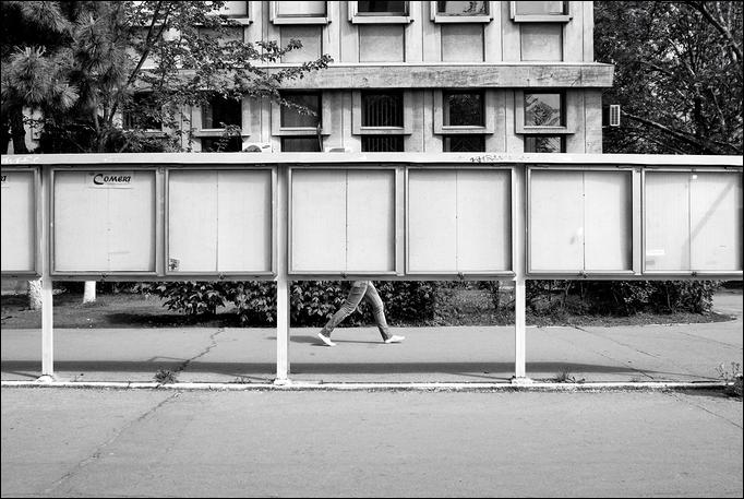 Bucarest 2009