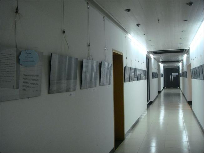 Expo Canton - C