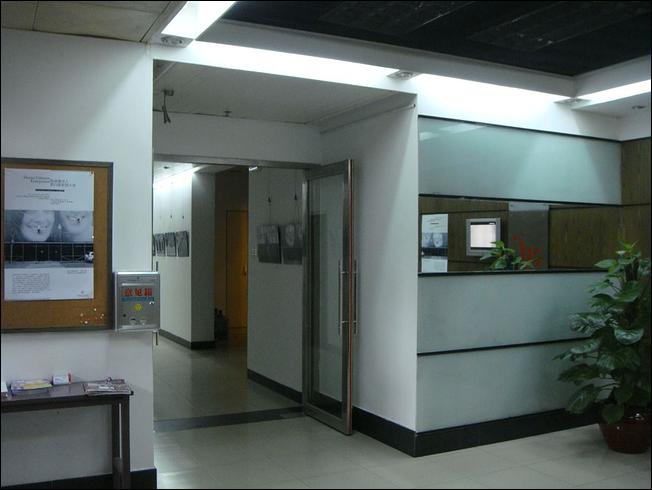 Expo Canton - E
