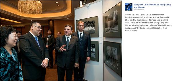 Expo Chine - 04