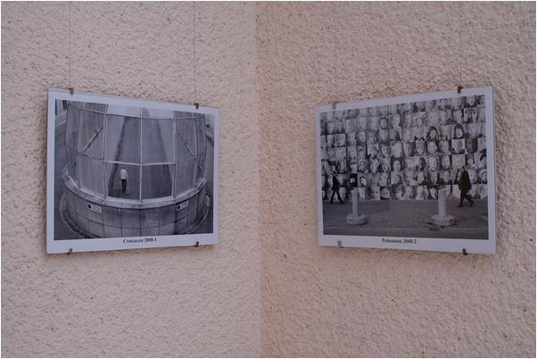 Expo Dobrich - 07