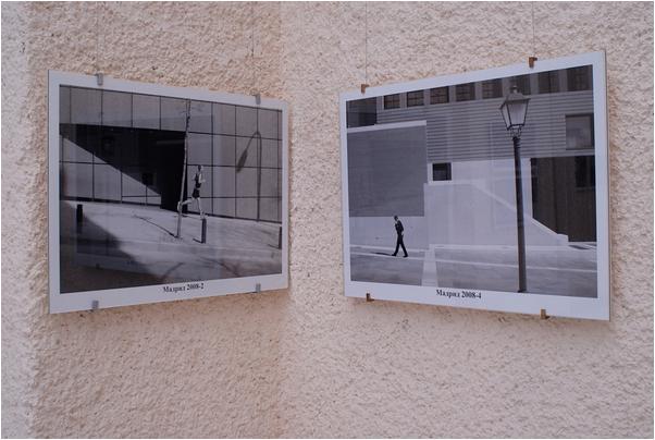 Expo Dobrich - 10
