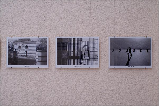 Expo Dobrich - 13