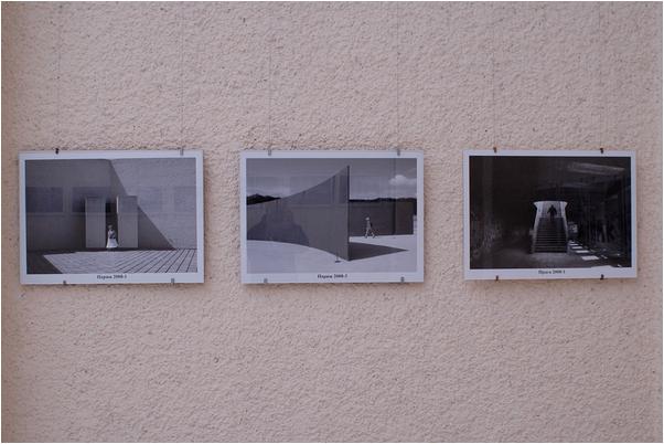 Expo Dobrich - 14