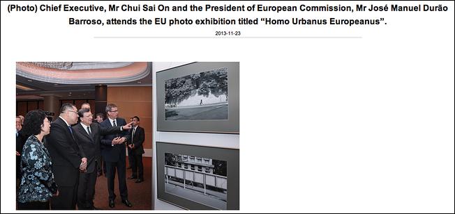 Expo Chine - 01