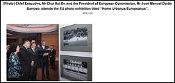 Expo Chine - 01