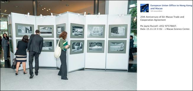 Expo Chine - 02