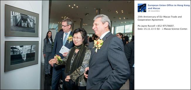 Expo Chine - 03