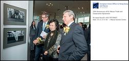 Expo Chine - 03
