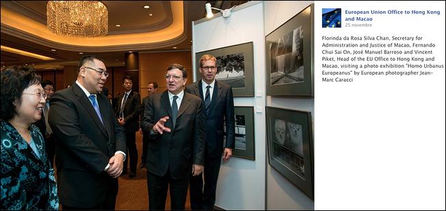 Expo Chine - 04