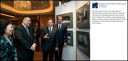 Expo Chine - 04