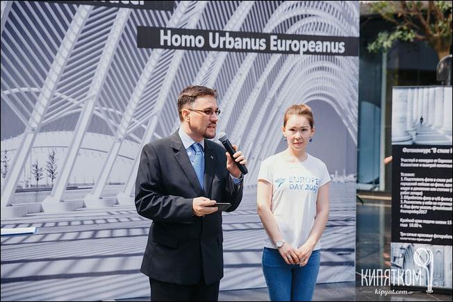 Expo Kazakhstan - 04