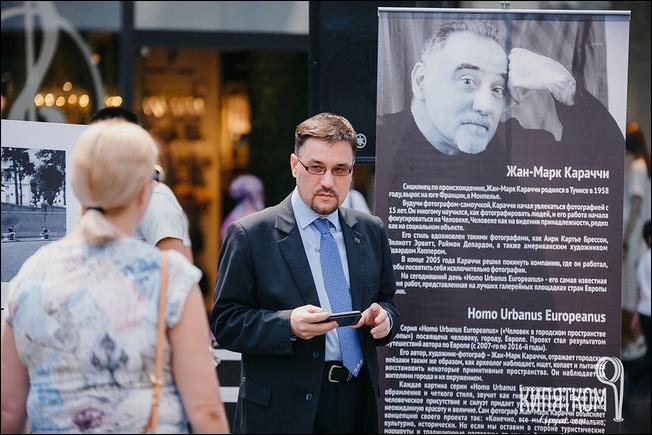 Expo Kazakhstan - 05