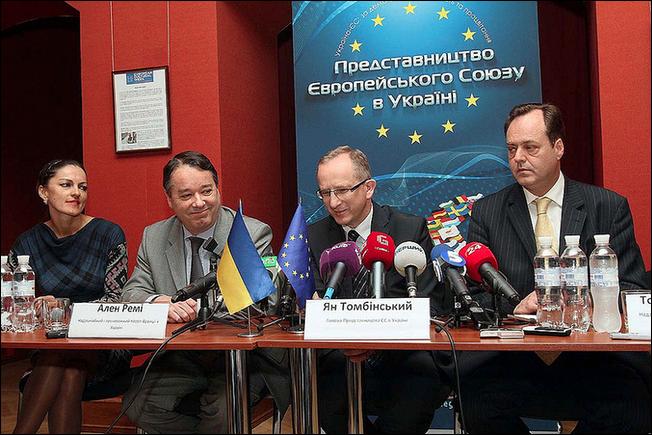 Expo Kiev - 10
