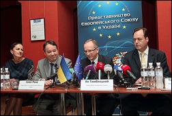 Expo Kiev - 10