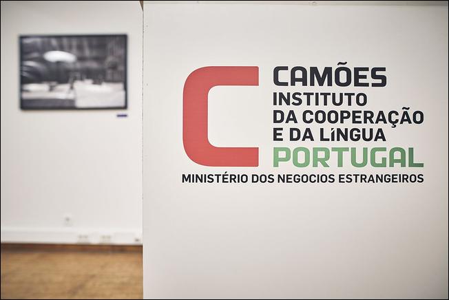 Expo Maputo - 62