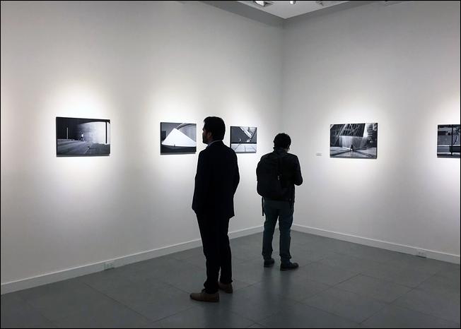 Expo Pérou - 03
