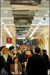Expo Skopje - 14