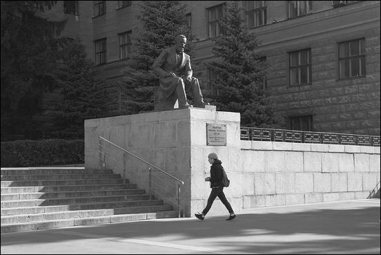 Kharkiv - 18