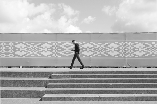 Minsk 2016